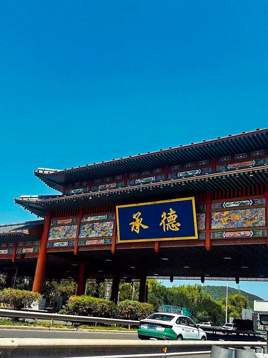 慢游中国，探秘避挤冷门目的地与极致自然风光